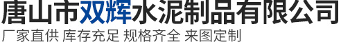 沈陽遼動機械設備有限公司